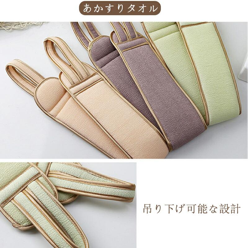 垢すり 3点セット あかすりタオル グローブ ミトン 泡立てネット 背中 ピーリング ボディケア おうちエステ 角質ケア ツルツル肌 敬老の日 父の日 母の日 ギフト |  | 08