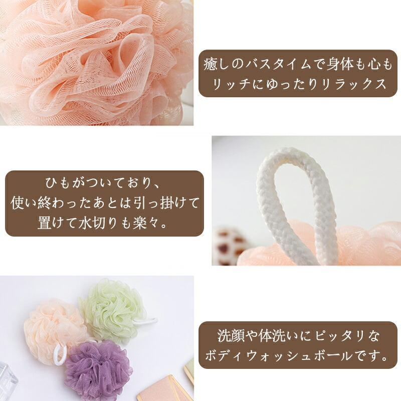 垢すり 3点セット あかすりタオル グローブ ミトン 泡立てネット 背中 ピーリング ボディケア おうちエステ 角質ケア ツルツル肌 敬老の日 父の日 母の日 ギフト |  | 11
