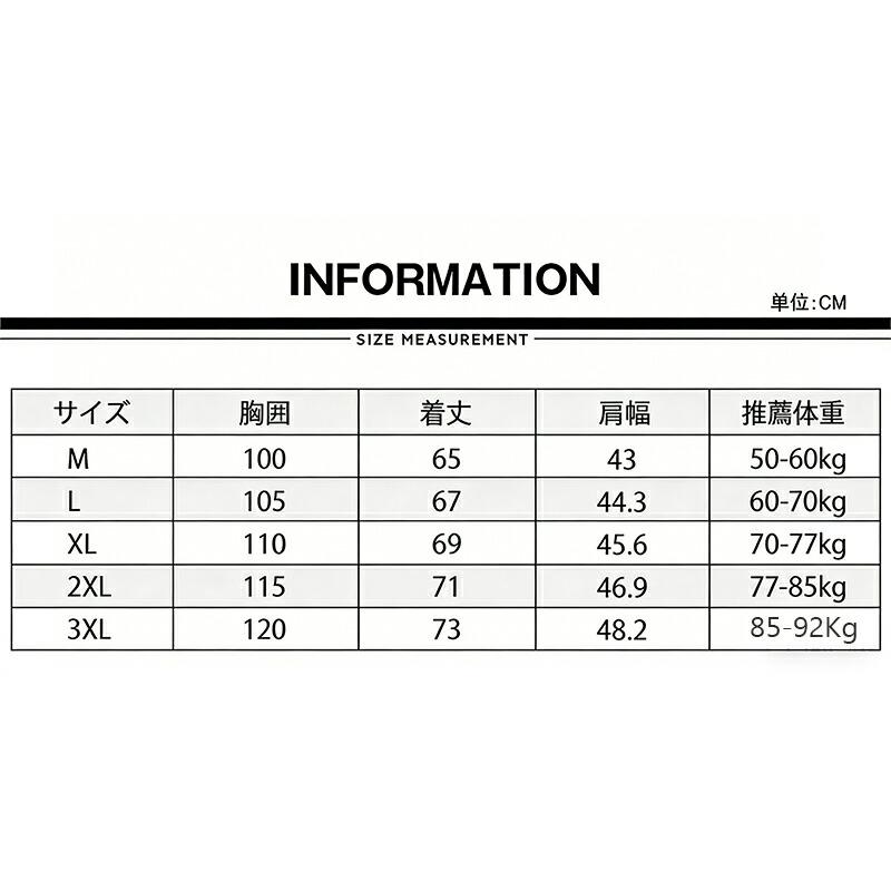 ミリタリーベスト メンズ 春夏 フィッシングベスト 多機能 サマーベスト アメカジ アウトドア キャンプ 登山 作業着 大きいサイズ |  | 12