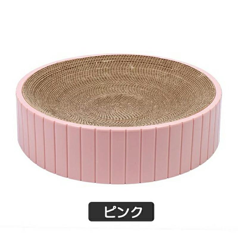 猫 爪とぎ ベッド 段ボール 円形 丸型 おしゃれ 爪とぎ兼用 キャットベッド 高密度ダンボール 寝床 ストレス解消 家具傷防止 運動不足対策 四季対応 猫用品 |  | 02