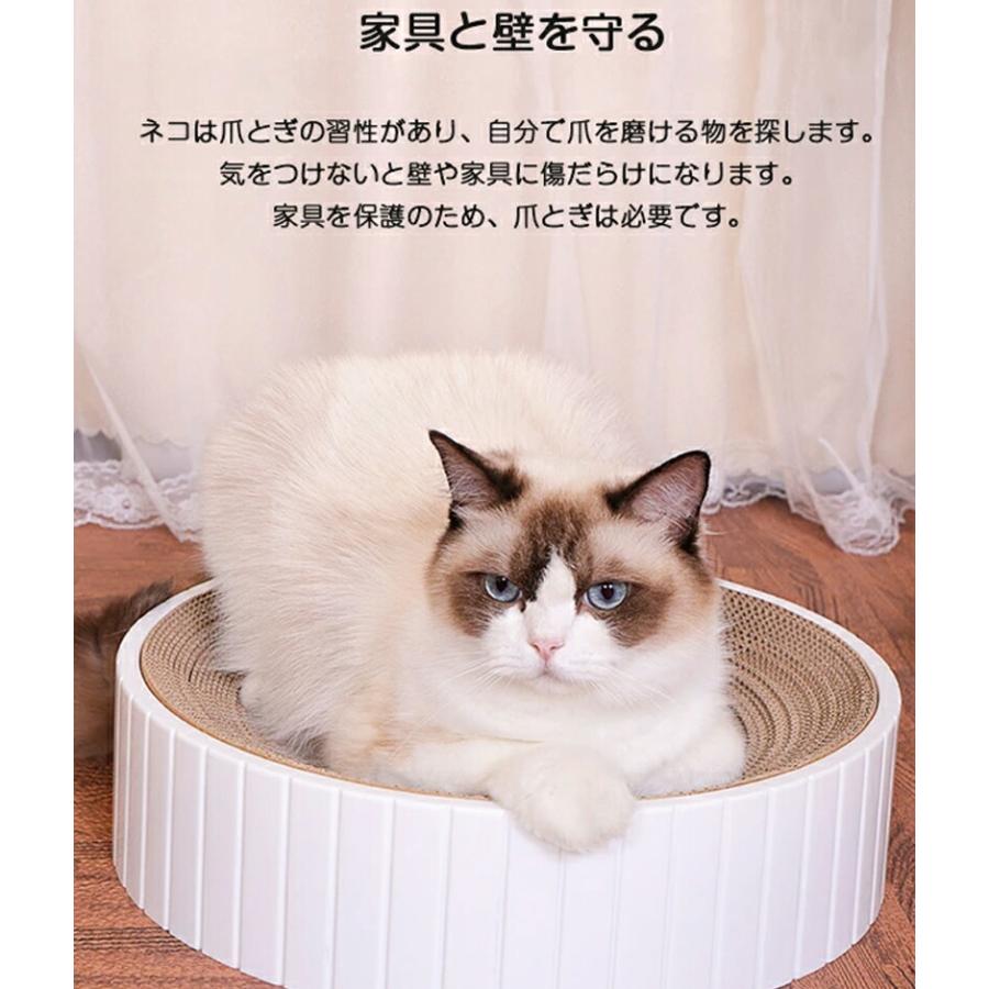 猫 爪とぎ ベッド 段ボール 円形 丸型 おしゃれ 爪とぎ兼用 キャットベッド 高密度ダンボール 寝床 ストレス解消 家具傷防止 運動不足対策 四季対応 猫用品 |  | 06