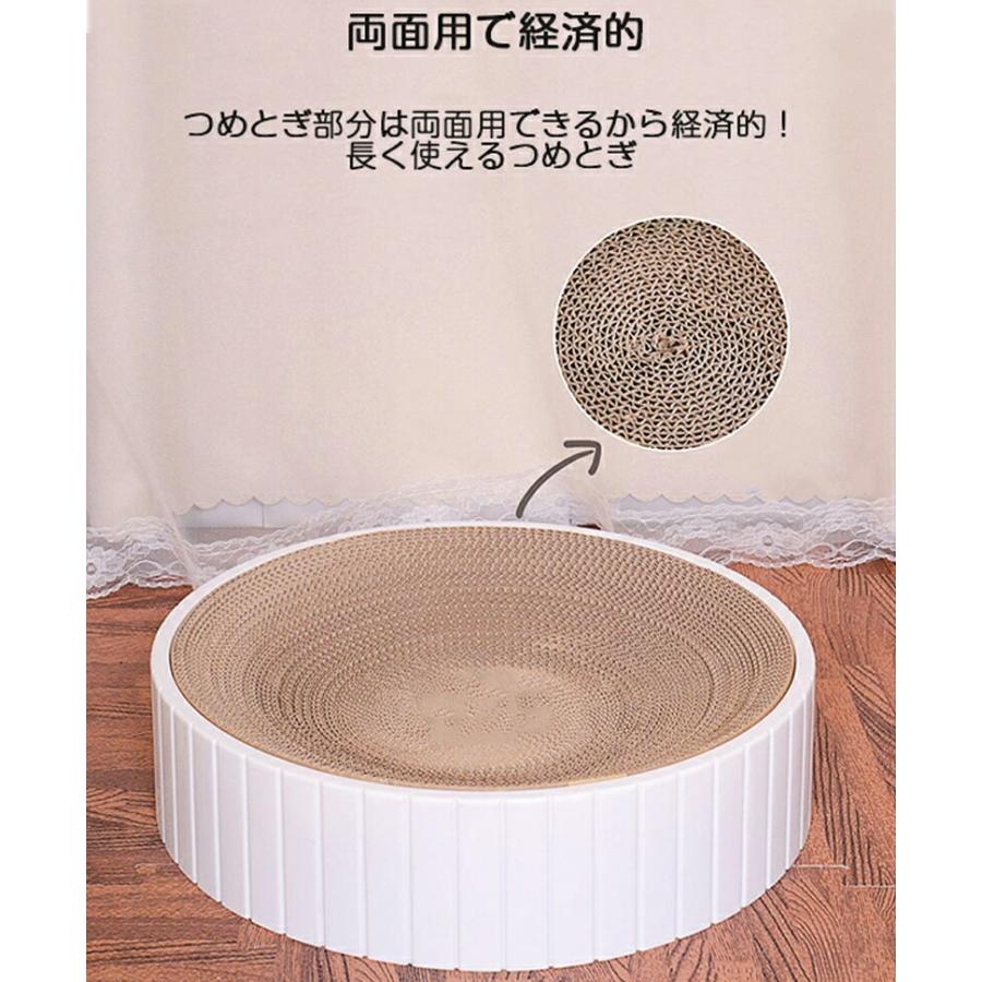 猫 爪とぎ ベッド 段ボール 円形 丸型 おしゃれ 爪とぎ兼用 キャットベッド 高密度ダンボール 寝床 ストレス解消 家具傷防止 運動不足対策 四季対応 猫用品 |  | 09