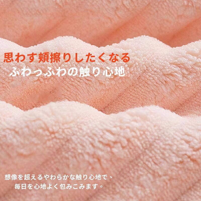 フェイスタオル 4枚セット 厚手 速乾 吸水 無地 大判 ふわふわ 柔らかい 高級感 部屋干し 梅雨対策 洗面所 キッチン スポーツ ジム サウナ 新生活 プレゼント |  | 04