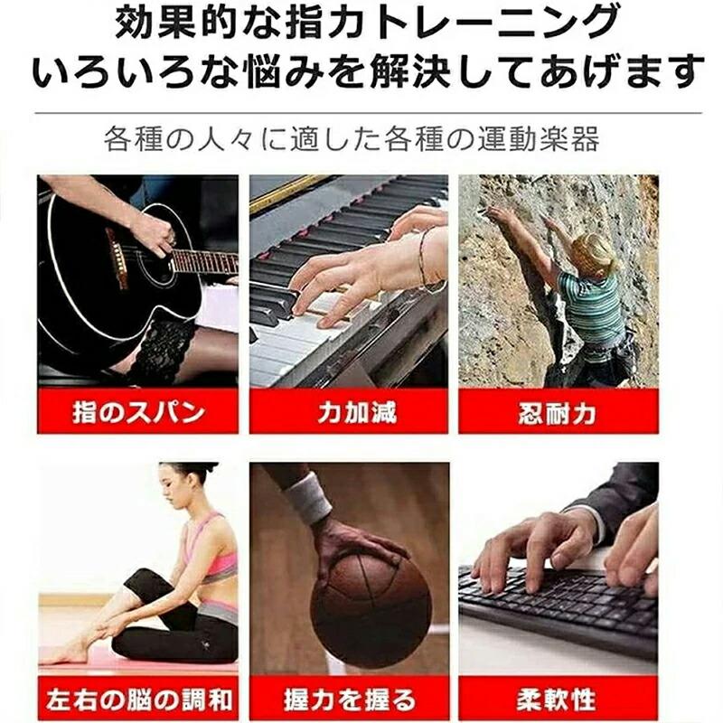 握力トレーナー フィンガートレーナー ハンドグリップ 握力強化 フィンガーグリップ パワーグリップ グリップ強化 |  | 10