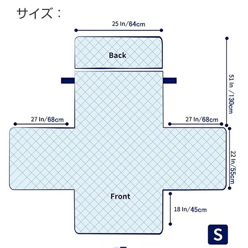 リクライニングチェアカバー マッサージチェアカバー ソファカバー 撥水 掛けるだけ 肘付き 汚れ防止 洗える 椅子カバー リクライニングソファ対応 店舗 美容室 |  | 10