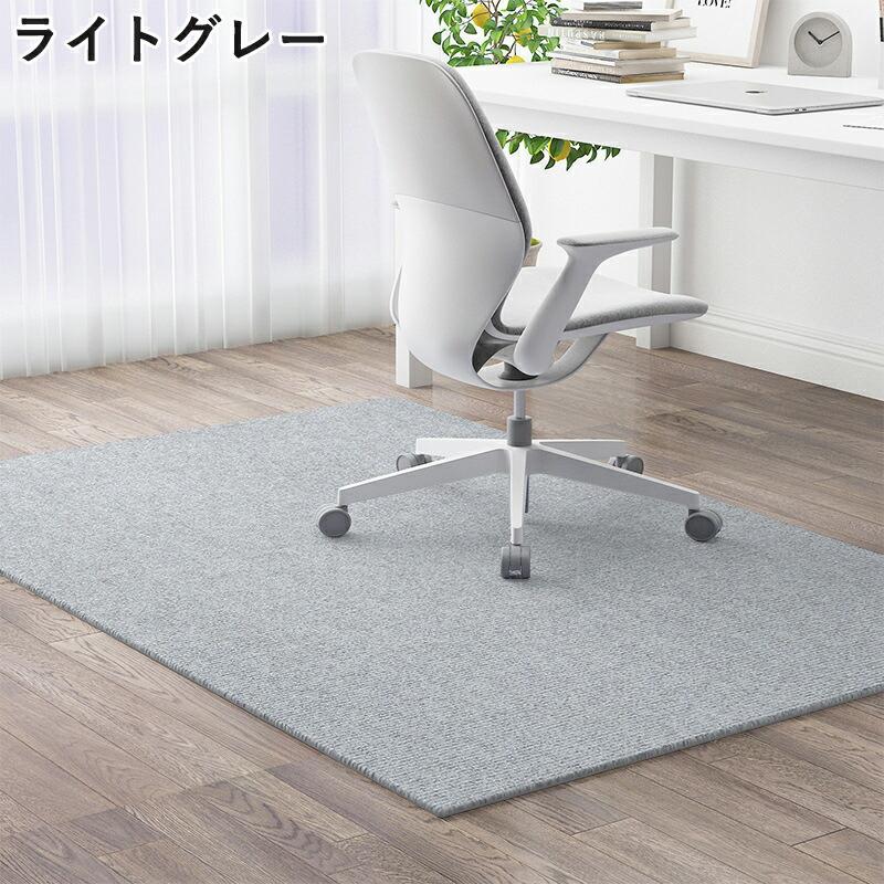 チェアマット ゲーミングチェア対応 床保護 大判 滑り止め 防音 吸音 キズ防止 汚れ防止 洗える デスク 学習机 リビング キッチン 畳対応 おしゃれ |  | 04
