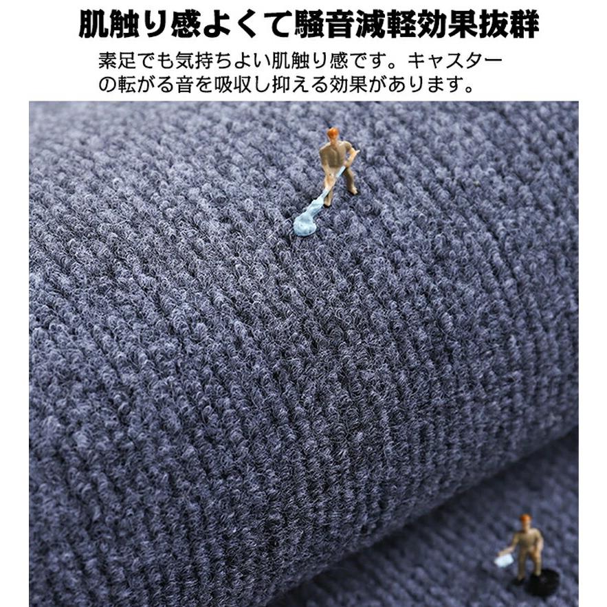 チェアマット ゲーミングチェア対応 床保護 大判 滑り止め 防音 吸音 キズ防止 汚れ防止 洗える デスク 学習机 リビング キッチン 畳対応 おしゃれ |  | 10