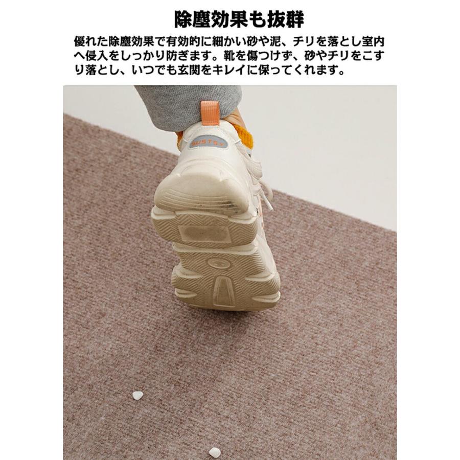 チェアマット ゲーミングチェア対応 床保護 大判 滑り止め 防音 吸音 キズ防止 汚れ防止 洗える デスク 学習机 リビング キッチン 畳対応 おしゃれ |  | 12