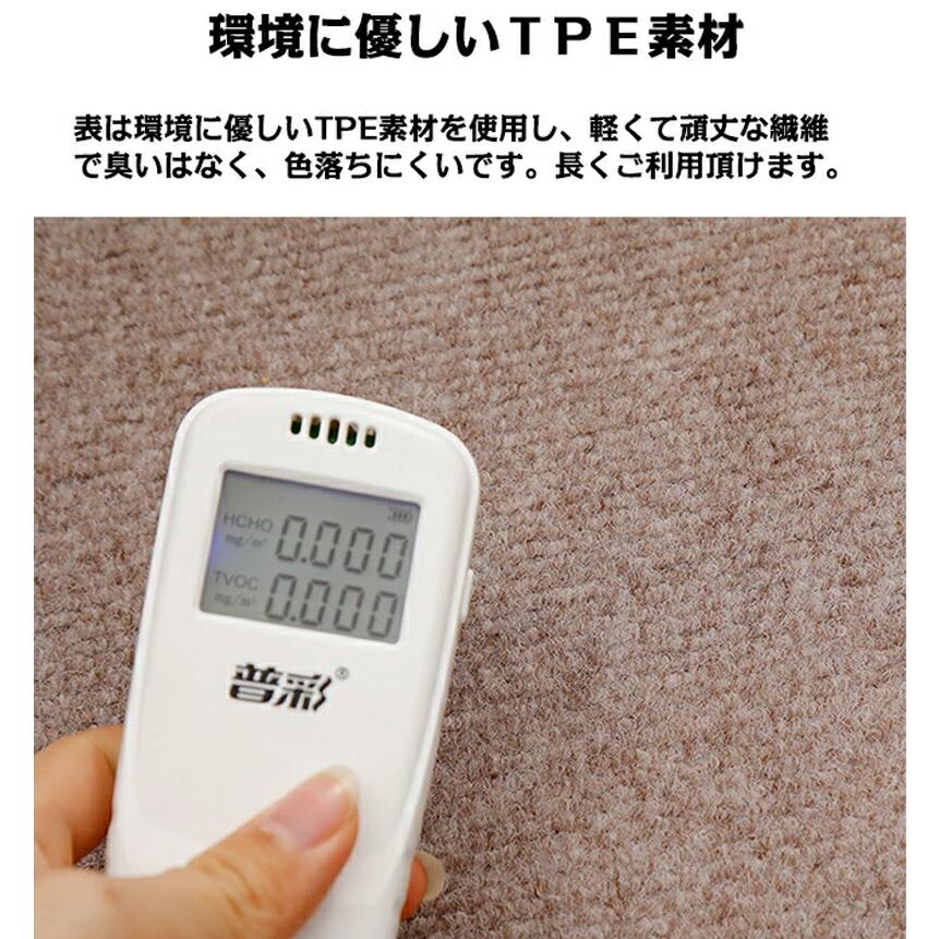チェアマット ゲーミングチェア対応 床保護 大判 滑り止め 防音 吸音 キズ防止 汚れ防止 洗える デスク 学習机 リビング キッチン 畳対応 おしゃれ |  | 14