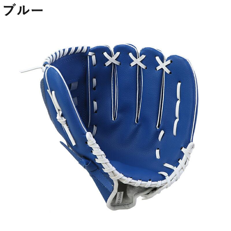 野球 グローブ 軟式 ソフトボール対応 一般用 ジュニア キッズ 子供 中学生 大人 右投げ 左投げ 親子 練習 学校 体育 部活 レジャー用 野球用品 |  | 03