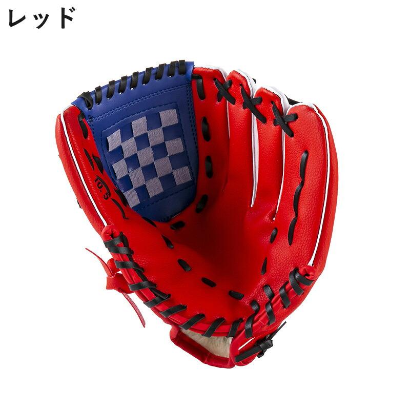 野球 グローブ 軟式 ソフトボール対応 一般用 ジュニア キッズ 子供 中学生 大人 右投げ 左投げ 親子 練習 学校 体育 部活 レジャー用 野球用品 |  | 05