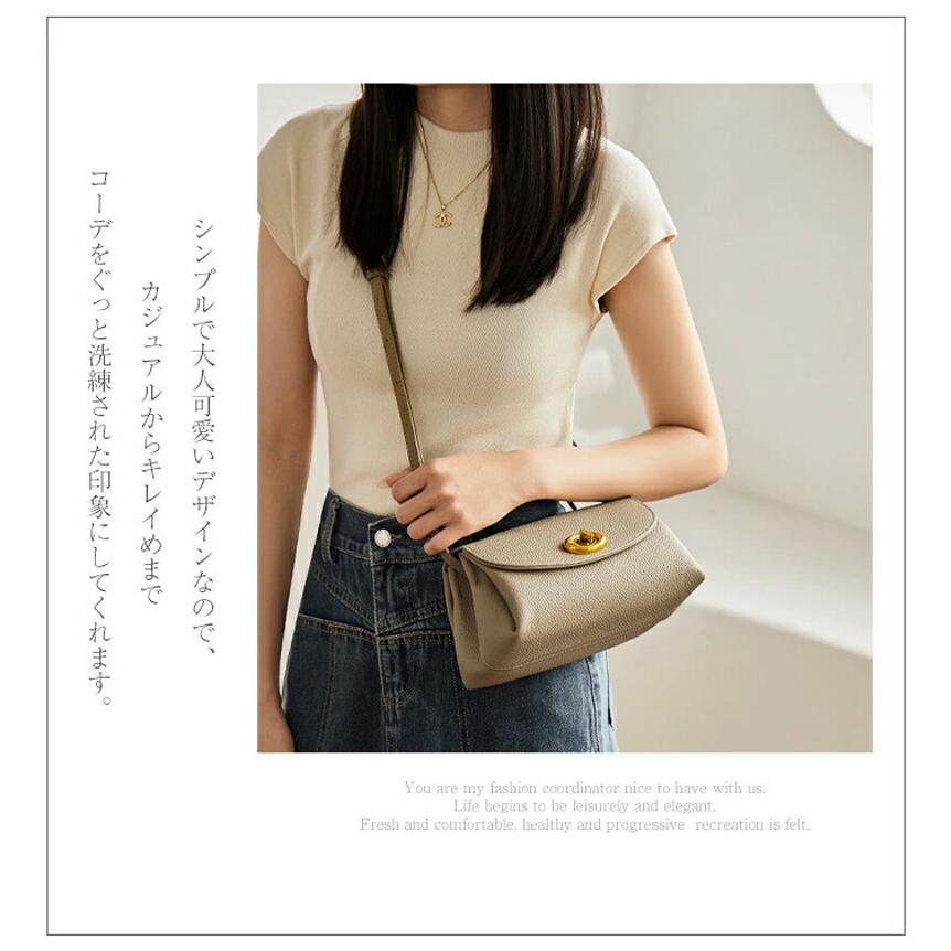 本革 ミニショルダーバッグ レディース 斜めがけ 小さめ 軽量 肩掛け レザー 上品 きれいめ 大人 おしゃれ かわいい カジュアル
