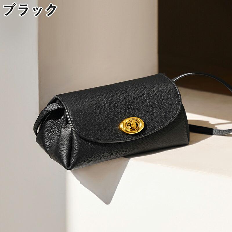 本革 ミニショルダーバッグ レディース 斜めがけ 小さめ 軽量 肩掛け レザー 上品 きれいめ 大人 おしゃれ かわいい カジュアル