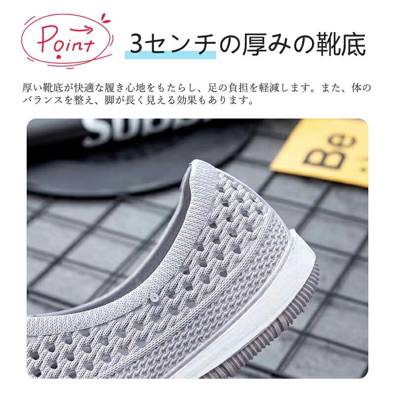 スポーツサンダル メンズ 水陸両用 軽量 通気 防滑 衝撃吸収 疲れにくい スリッポン コンフォート アウトドア 運転靴 室内外兼用 夏用 おしゃれ |  | 05