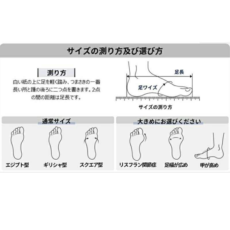 スニーカー メンズ スニーカーサンダル かかとなし スリッポン 軽量 通気性 疲れにくい 歩きやすい サボサンダル 立ち仕事 外履き カジュアル 人気 |  | 15