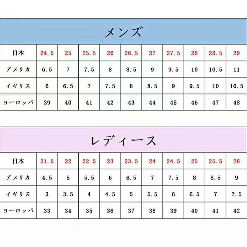 スニーカー メンズ スニーカーサンダル かかとなし スリッポン 軽量 通気性 疲れにくい 歩きやすい サボサンダル 立ち仕事 外履き カジュアル 人気 |  | 16