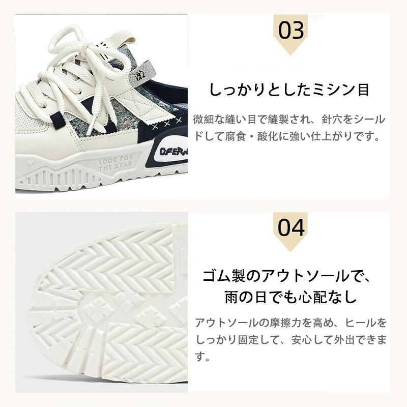 スニーカー メンズ スニーカーサンダル かかとなし スリッポン 軽量 通気性 疲れにくい 歩きやすい サボサンダル 立ち仕事 外履き カジュアル 人気 |  | 05