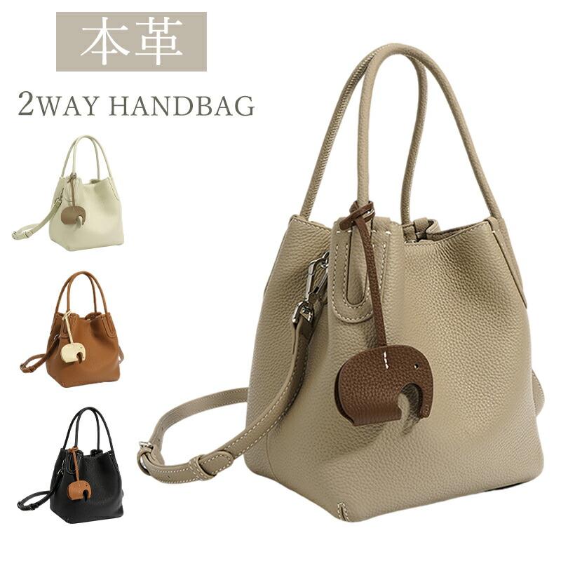 本革 キューブバッグ レディース 2way ハンドバッグ ショルダーバッグ 
