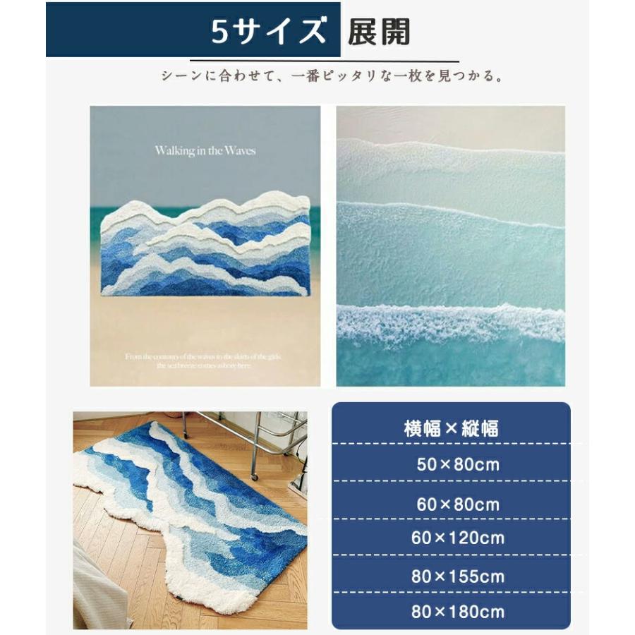 ラグマット 洗える 1.5畳 大判 滑り止め付き ふわふわ カーペット おしゃれ 高級感 防音 オールシーズン ベッドサイド リビング 子供部屋 新生活 |  | 11