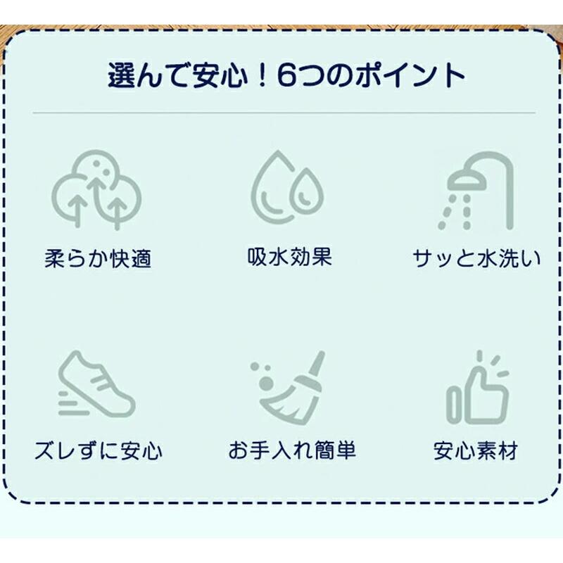 ラグマット 洗える 1.5畳 大判 滑り止め付き ふわふわ カーペット おしゃれ 高級感 防音 オールシーズン ベッドサイド リビング 子供部屋 新生活 |  | 02