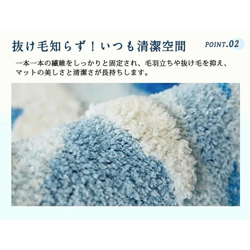 ラグマット 洗える 1.5畳 大判 滑り止め付き ふわふわ カーペット おしゃれ 高級感 防音 オールシーズン ベッドサイド リビング 子供部屋 新生活 |  | 06