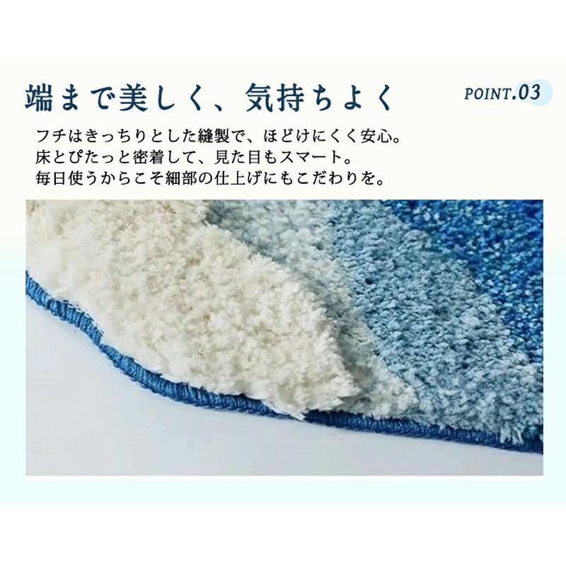 ラグマット 洗える 1.5畳 大判 滑り止め付き ふわふわ カーペット おしゃれ 高級感 防音 オールシーズン ベッドサイド リビング 子供部屋 新生活 |  | 07