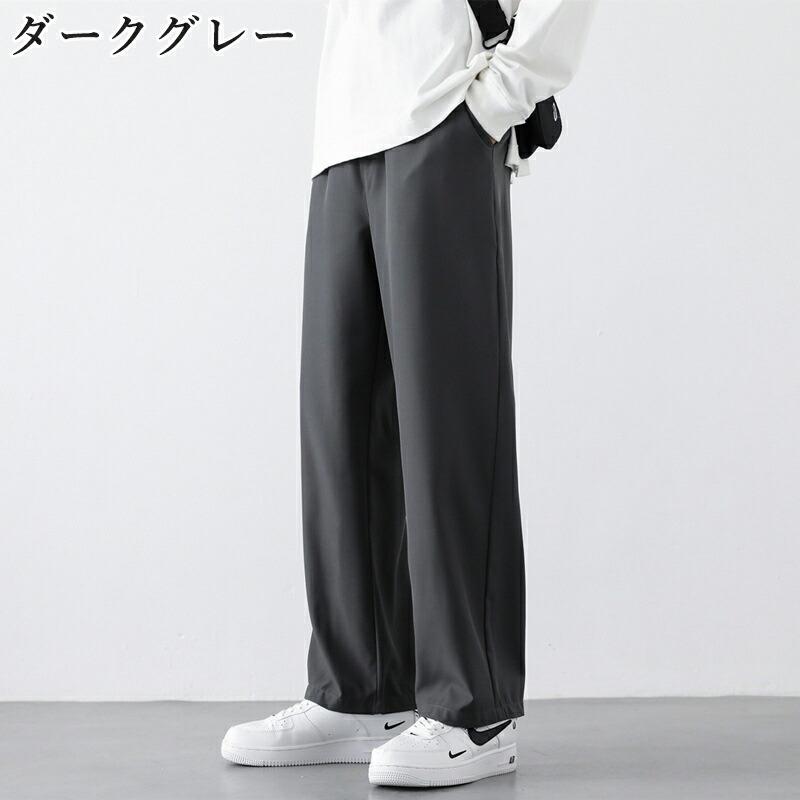 メンズ ワイドパンツ 接触冷感 夏用 薄手 サルエルパンツ ガウチョパンツ ゆったり 涼感 大きいサイズ 体型カバー カジュアル 父の日 プレゼント |  | 03