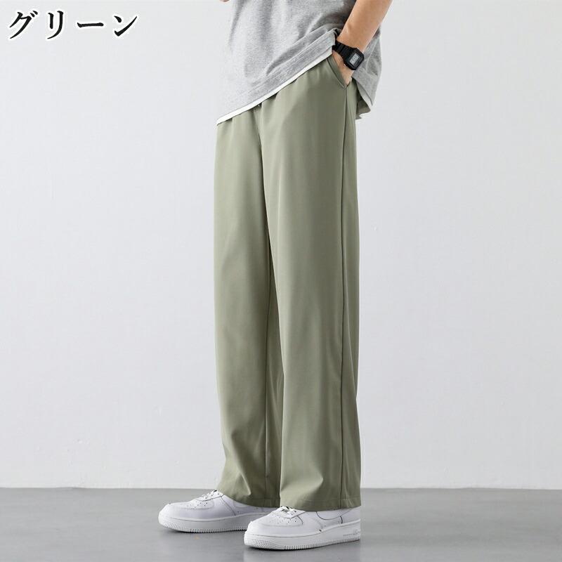メンズ ワイドパンツ 接触冷感 夏用 薄手 サルエルパンツ ガウチョパンツ ゆったり 涼感 大きいサイズ 体型カバー カジュアル 父の日 プレゼント |  | 01