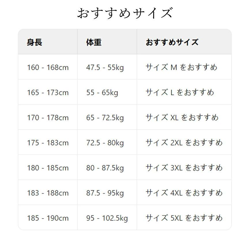 メンズ ワイドパンツ 接触冷感 夏用 薄手 サルエルパンツ ガウチョパンツ アラジンパンツ ゆったり 涼感 大きいサイズ 体型カバー カジュアル 父の日 プレゼント |  | 09