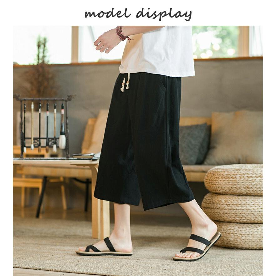サルエルパンツ メンズ 春夏 綿麻 接触冷感 ストレッチ 7分丈 クロップドパンツ ゆったり 涼しい ウエストゴム リネン 無地 大きいサイズ 父の日 ギフト |  | 08