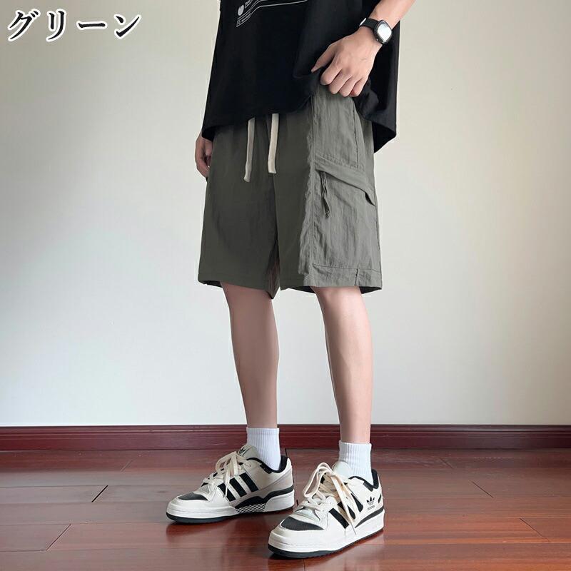 メンズ ハーフパンツ 接触冷感 ショートパンツ 夏用 ストレッチ 吸水速乾 ドライ イージーパンツ 無地 大きいサイズ M-3XL 黒 ブラック カーキ グリーン 父の日 |  | 02
