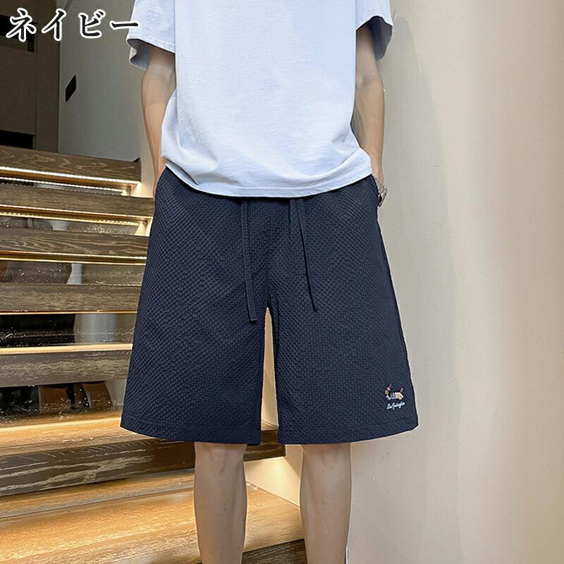 メンズ ハーフパンツ 接触冷感 ショートパンツ 夏用 ストレッチ 吸水速乾 ドライ イージーパンツ 無地 短パン 大きいサイズ M-5XL 父の日 ギフト |  | 01