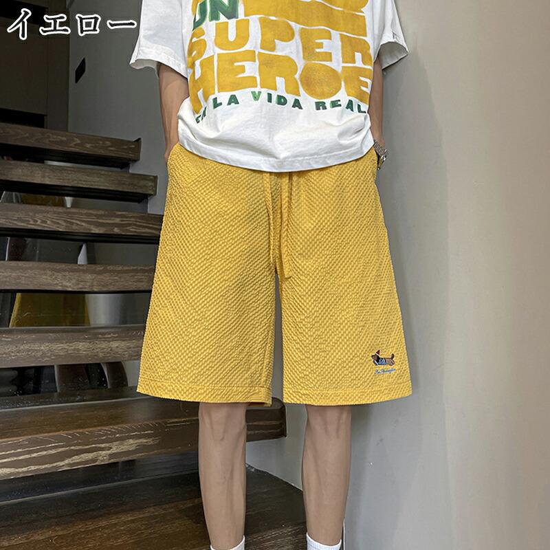 メンズ ハーフパンツ 接触冷感 ショートパンツ 夏用 ストレッチ 吸水速乾 ドライ イージーパンツ 無地 短パン 大きいサイズ M-5XL 父の日 ギフト |  | 03