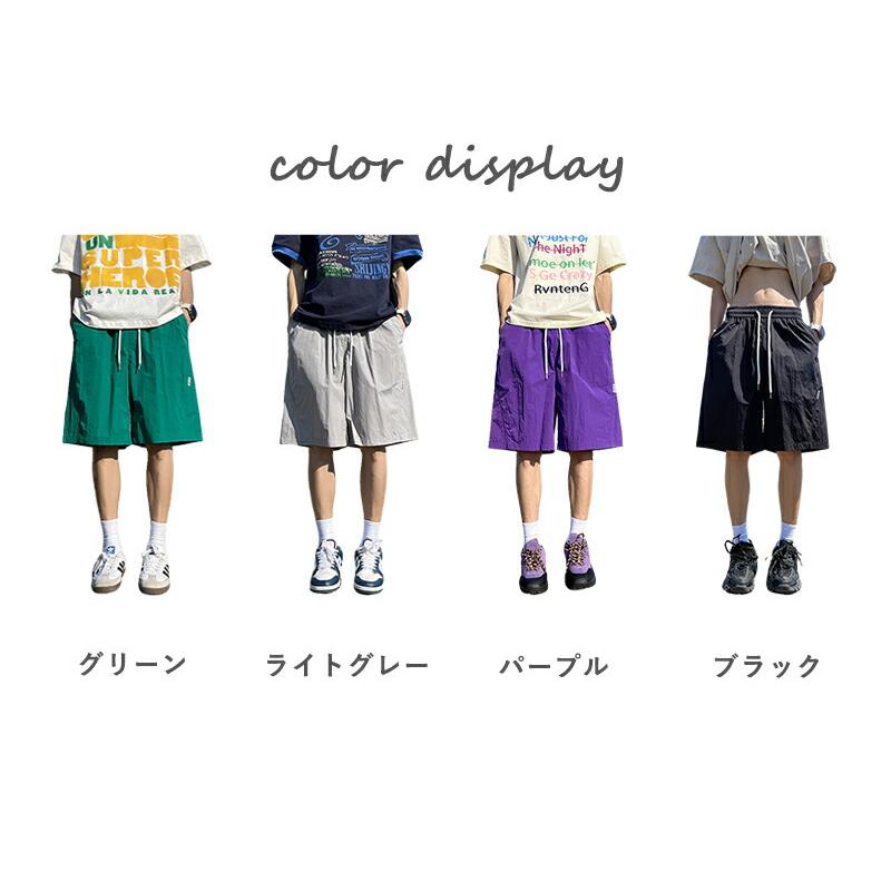 メンズ ハーフパンツ 接触冷感 ショートパンツ 夏用 ストレッチ 吸水速乾 ドライ イージーパンツ 短パン 大きいサイズ M-5XL 父の日 ギフト |  | 05