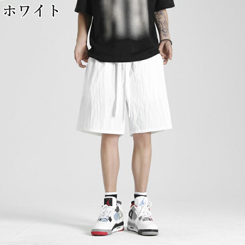 メンズ ハーフパンツ 接触冷感 ショートパンツ 夏用 ストレッチ 吸水速乾 ドライ イージーパンツ 短パン 無地 全13色 大きいサイズ M-3XL 父の日 ギフト |  | 01