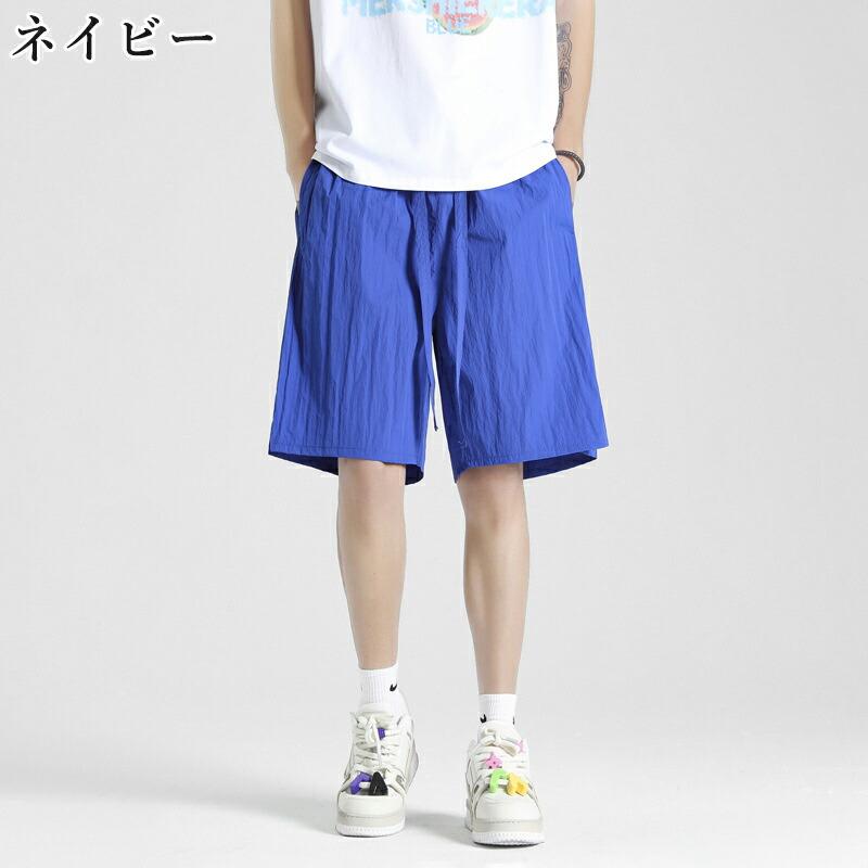 メンズ ハーフパンツ 接触冷感 ショートパンツ 夏用 ストレッチ 吸水速乾 ドライ イージーパンツ 短パン 無地 全13色 大きいサイズ M-3XL 父の日 ギフト |  | 02