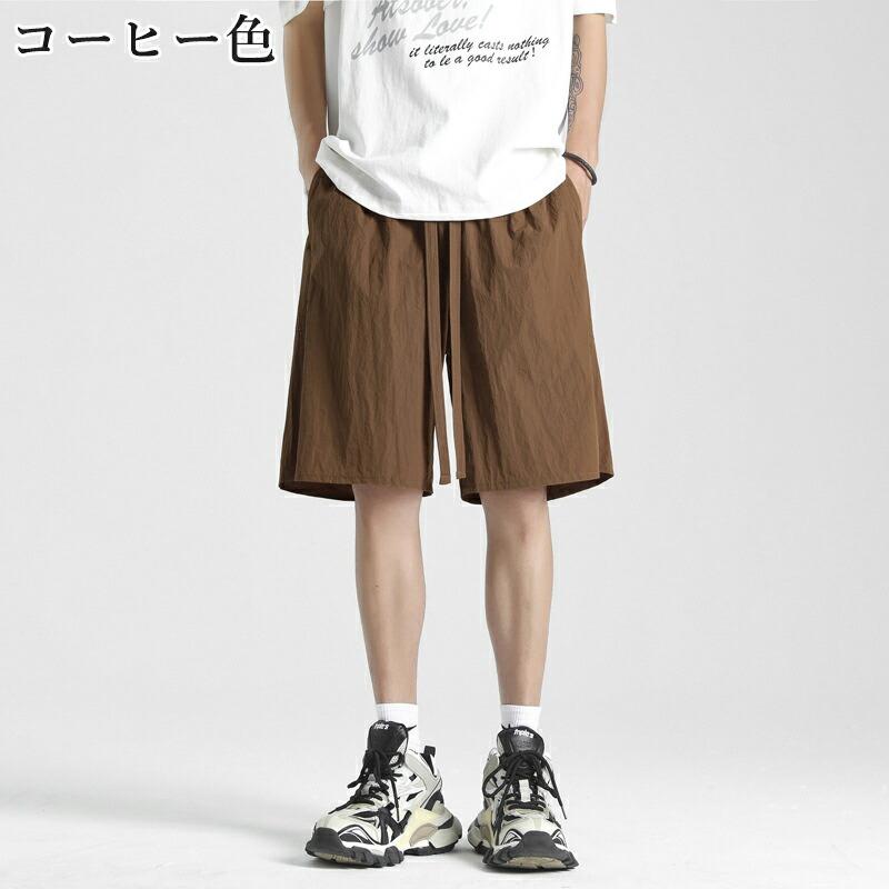 メンズ ハーフパンツ 接触冷感 ショートパンツ 夏用 ストレッチ 吸水速乾 ドライ イージーパンツ 短パン 無地 全13色 大きいサイズ M-3XL 父の日 ギフト |  | 09