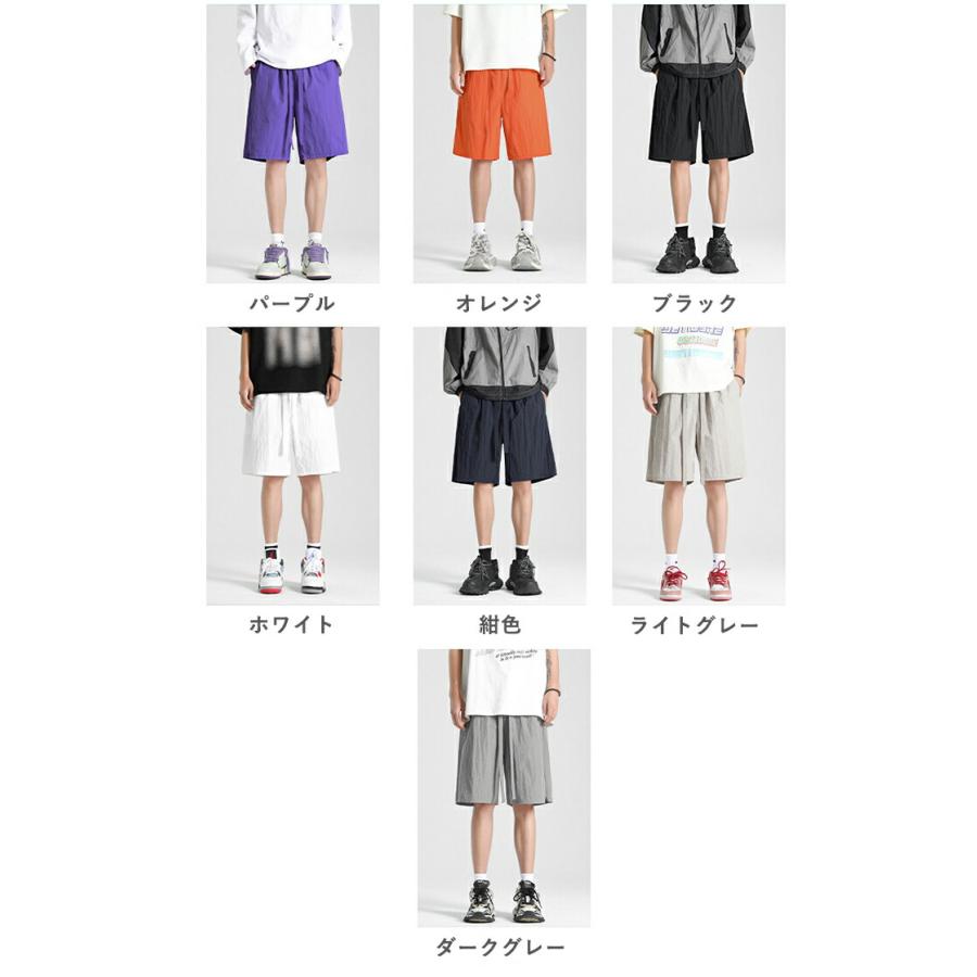 メンズ ハーフパンツ 接触冷感 ショートパンツ 夏用 ストレッチ 吸水速乾 ドライ イージーパンツ 短パン 無地 全13色 大きいサイズ M-3XL 父の日 ギフト |  | 15
