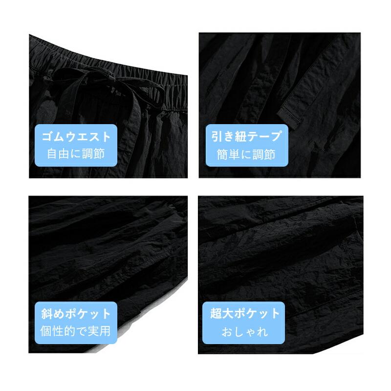 メンズ ハーフパンツ 接触冷感 ショートパンツ 夏用 ストレッチ 吸水速乾 ドライ イージーパンツ 短パン 無地 全13色 大きいサイズ M-3XL 父の日 ギフト |  | 18
