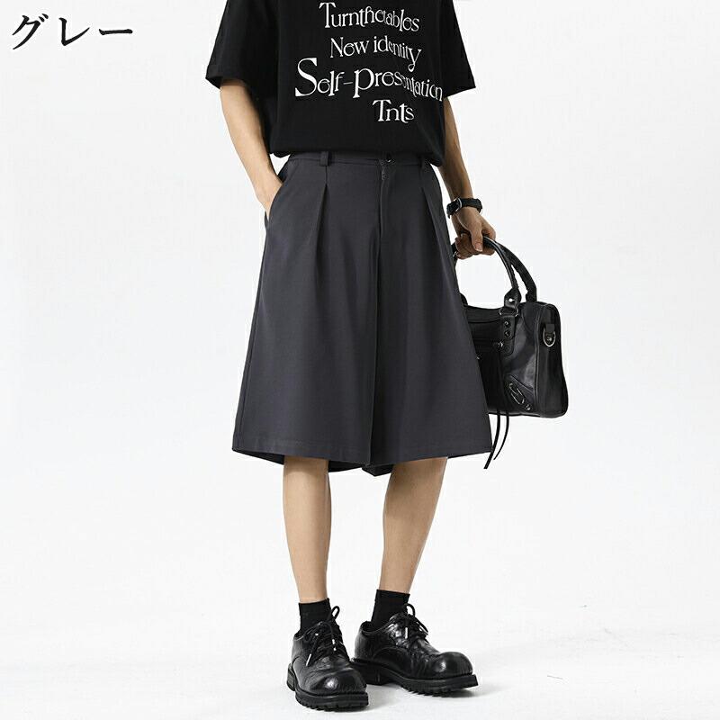 メンズ ハーフパンツ 接触冷感 ショートパンツ 夏用 ストレッチ 吸水速乾 ドライ イージーパンツ 短パン 大きいサイズ M-5XL 父の日 ギフト |  | 01