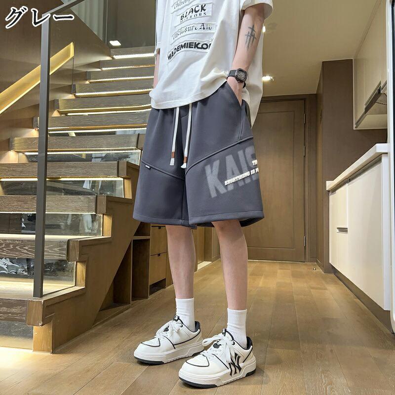 メンズ ハーフパンツ 接触冷感 ショートパンツ 夏用 ストレッチ 吸水速乾 ドライ イージーパンツ 短パン 大きいサイズ M-5XL ブラック グリーン 父の日 ギフト |  | 01