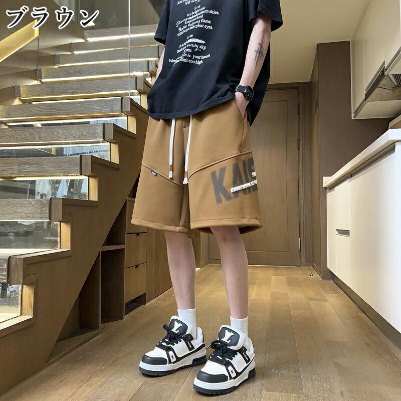 メンズ ハーフパンツ 接触冷感 ショートパンツ 夏用 ストレッチ 吸水速乾 ドライ イージーパンツ 短パン 大きいサイズ M-5XL ブラック グリーン 父の日 ギフト |  | 02