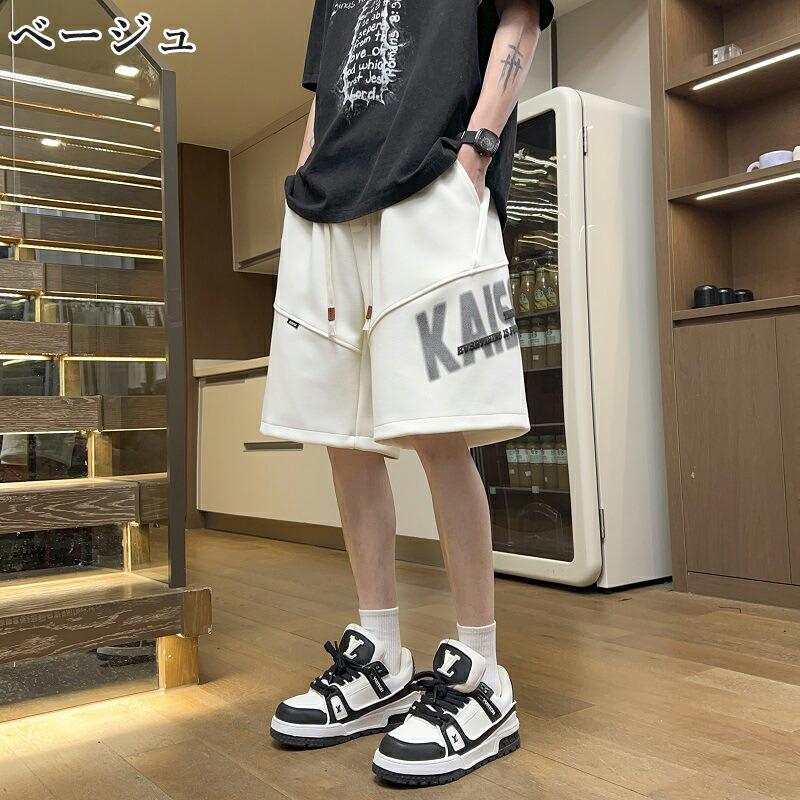 メンズ ハーフパンツ 接触冷感 ショートパンツ 夏用 ストレッチ 吸水速乾 ドライ イージーパンツ 短パン 大きいサイズ M-5XL ブラック グリーン 父の日 ギフト |  | 04