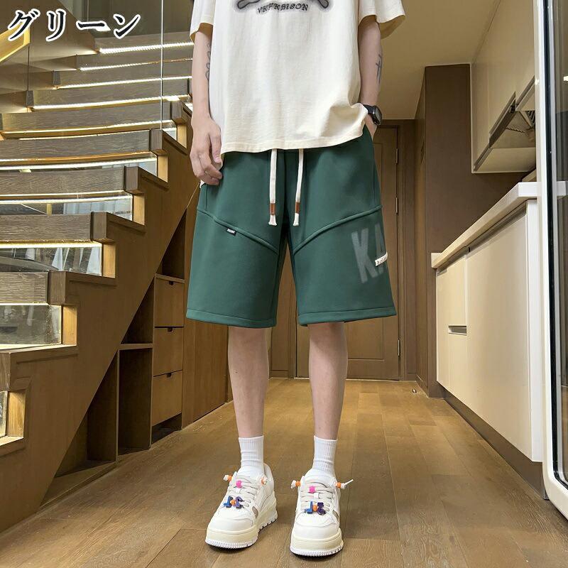 メンズ ハーフパンツ 接触冷感 ショートパンツ 夏用 ストレッチ 吸水速乾 ドライ イージーパンツ 短パン 大きいサイズ M-5XL ブラック グリーン 父の日 ギフト |  | 05