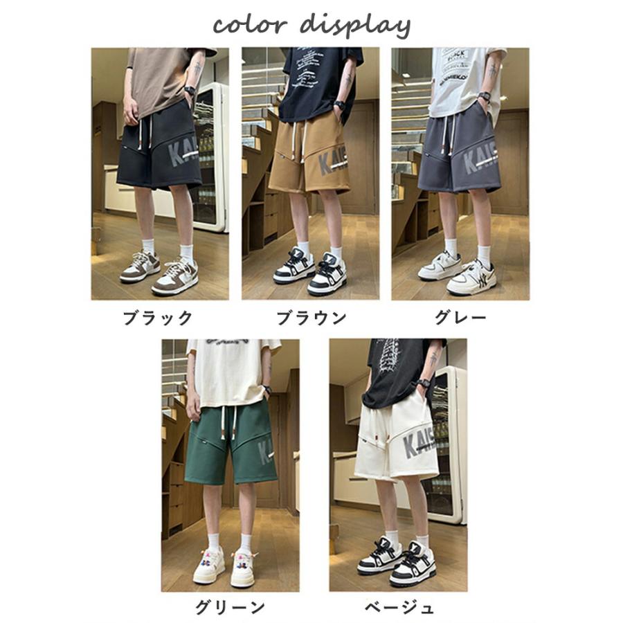 メンズ ハーフパンツ 接触冷感 ショートパンツ 夏用 ストレッチ 吸水速乾 ドライ イージーパンツ 短パン 大きいサイズ M-5XL ブラック グリーン 父の日 ギフト |  | 06