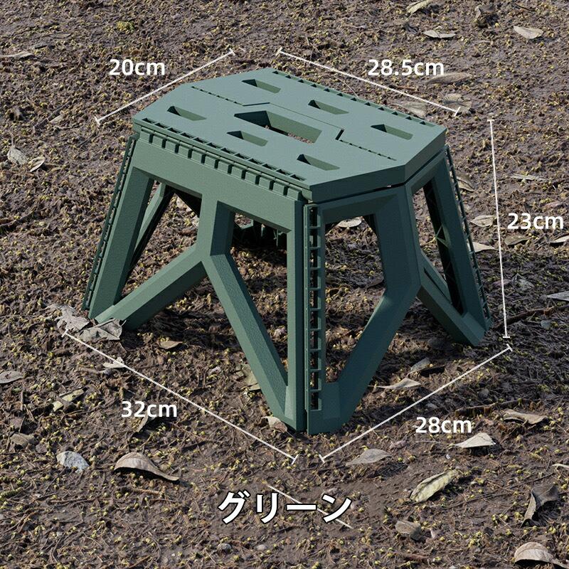 折りたたみチェア ミニ スツール コンパクト スリム 小型 椅子 踏み台 ステップスツール 子供 アウトドア キャンプ ピクニック 運動会 レジャー おしゃれ |  | 04