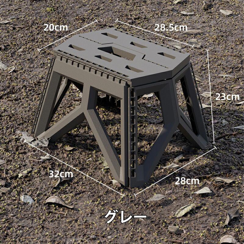 折りたたみチェア ミニ スツール コンパクト スリム 小型 椅子 踏み台 ステップスツール 子供 アウトドア キャンプ ピクニック 運動会 レジャー おしゃれ |  | 01