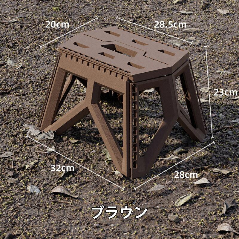折りたたみチェア ミニ スツール コンパクト スリム 小型 椅子 踏み台 ステップスツール 子供 アウトドア キャンプ ピクニック 運動会 レジャー おしゃれ |  | 02