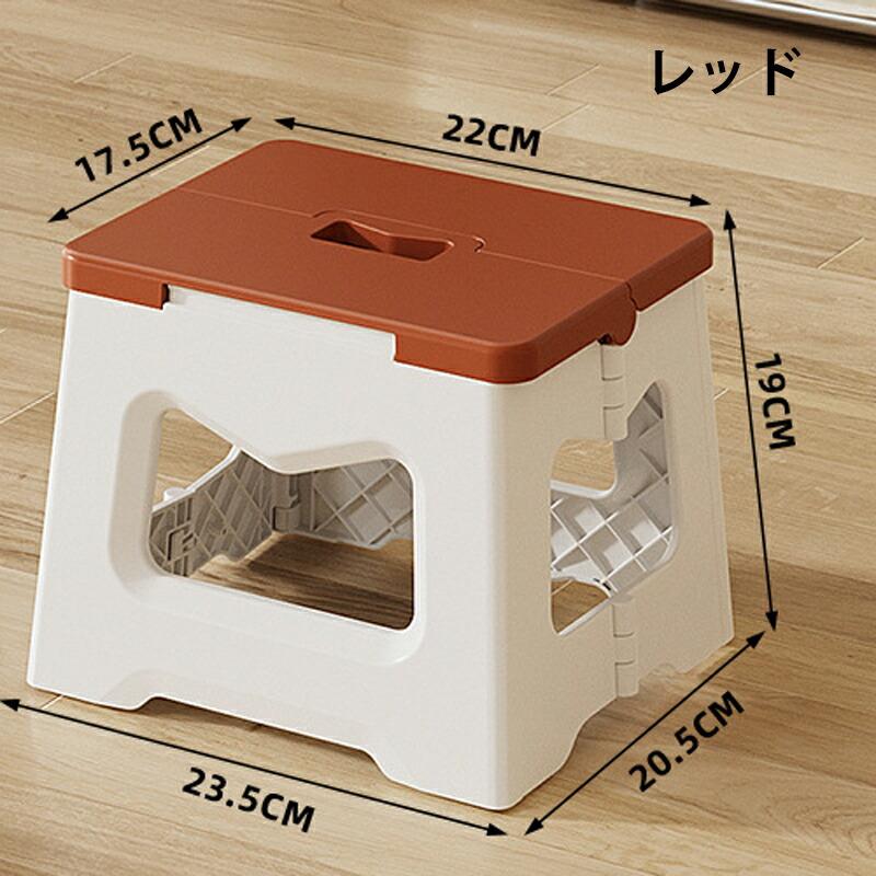 折りたたみチェア ミニ スツール コンパクト スリム  踏み台 ステップスツール 子供用 軽量 アウトドア キャンプ ピクニック 運動会 海 公園 レジャー おしゃれ |  | 10