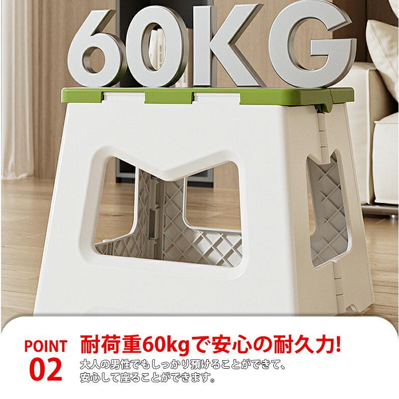 折りたたみチェア ミニ スツール コンパクト スリム  踏み台 ステップスツール 子供用 軽量 アウトドア キャンプ ピクニック 運動会 海 公園 レジャー おしゃれ |  | 03